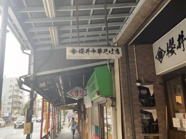 画像2