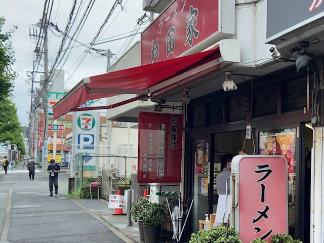 画像2