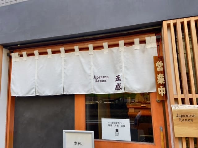 画像2