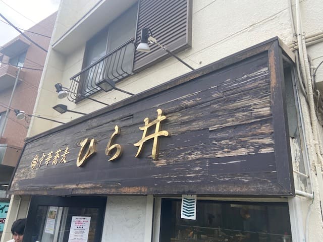 画像2