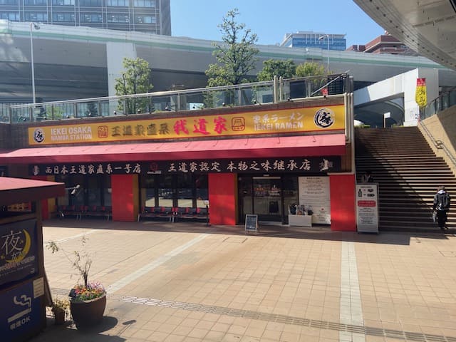 画像2