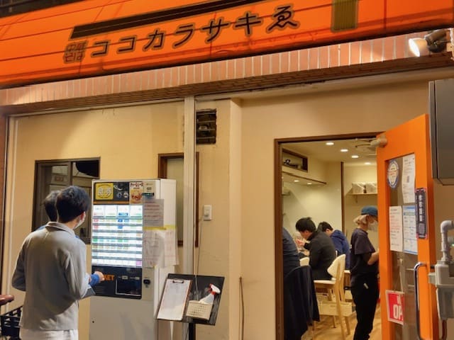 画像3