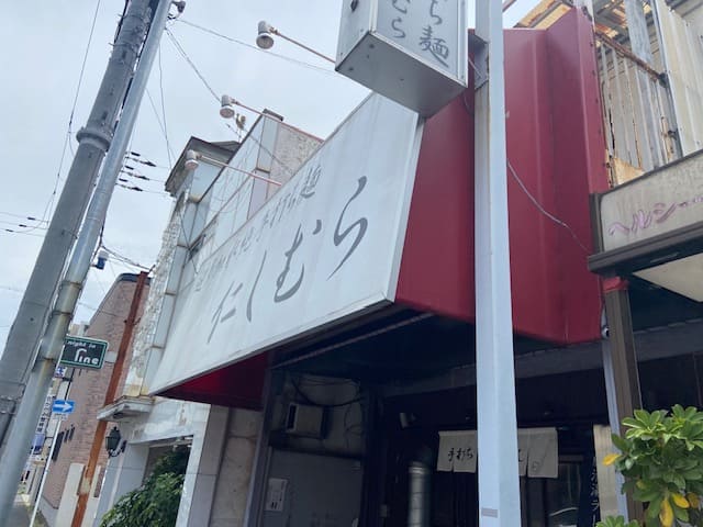 画像3