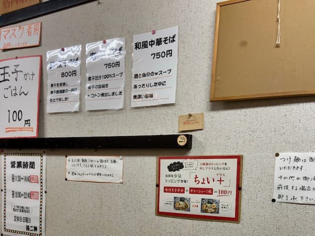 画像3