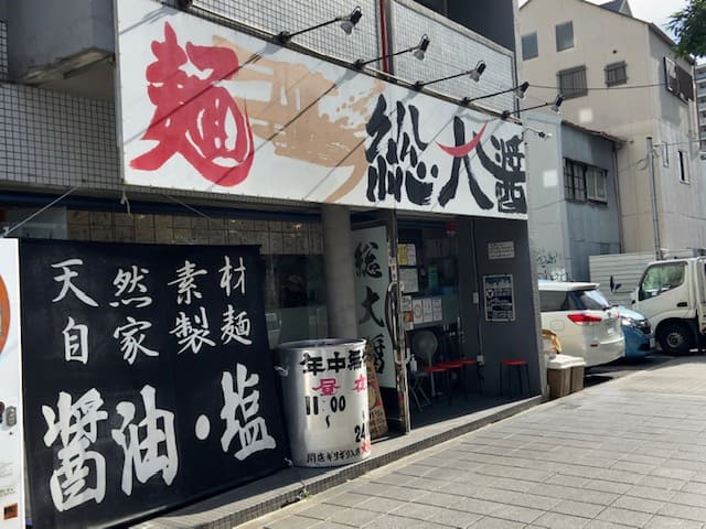 画像3