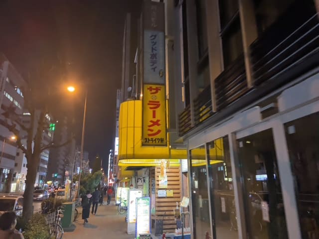 画像3