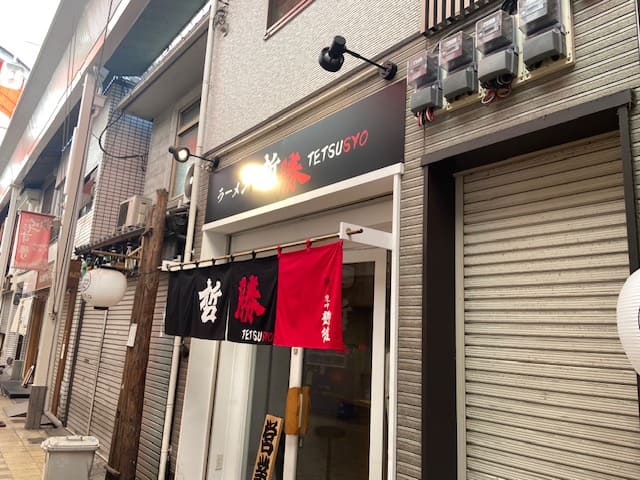 画像3