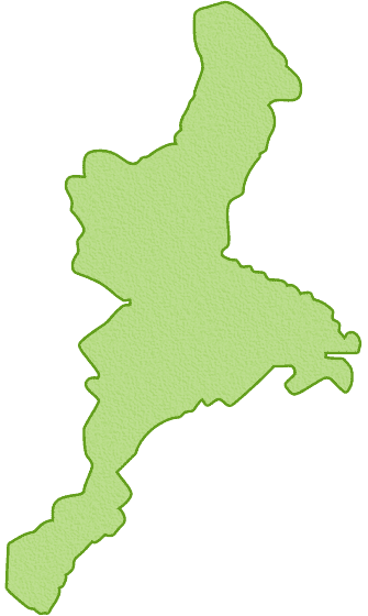 三重