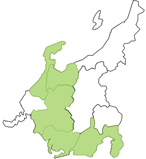 中部
