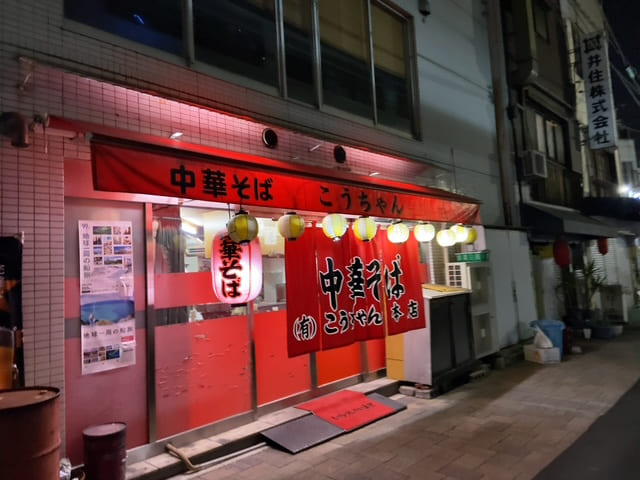 画像2