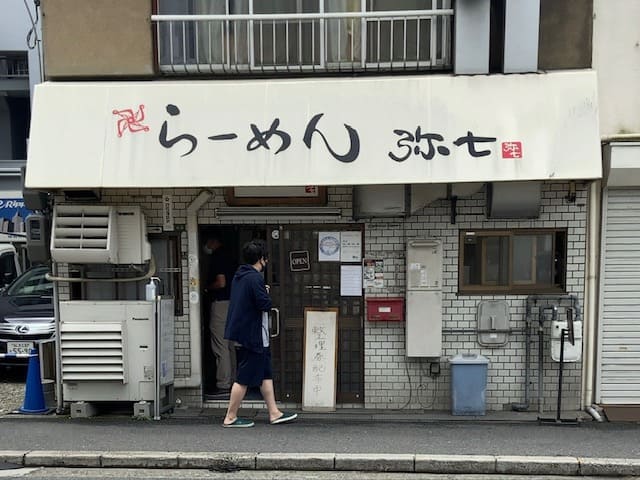 画像3